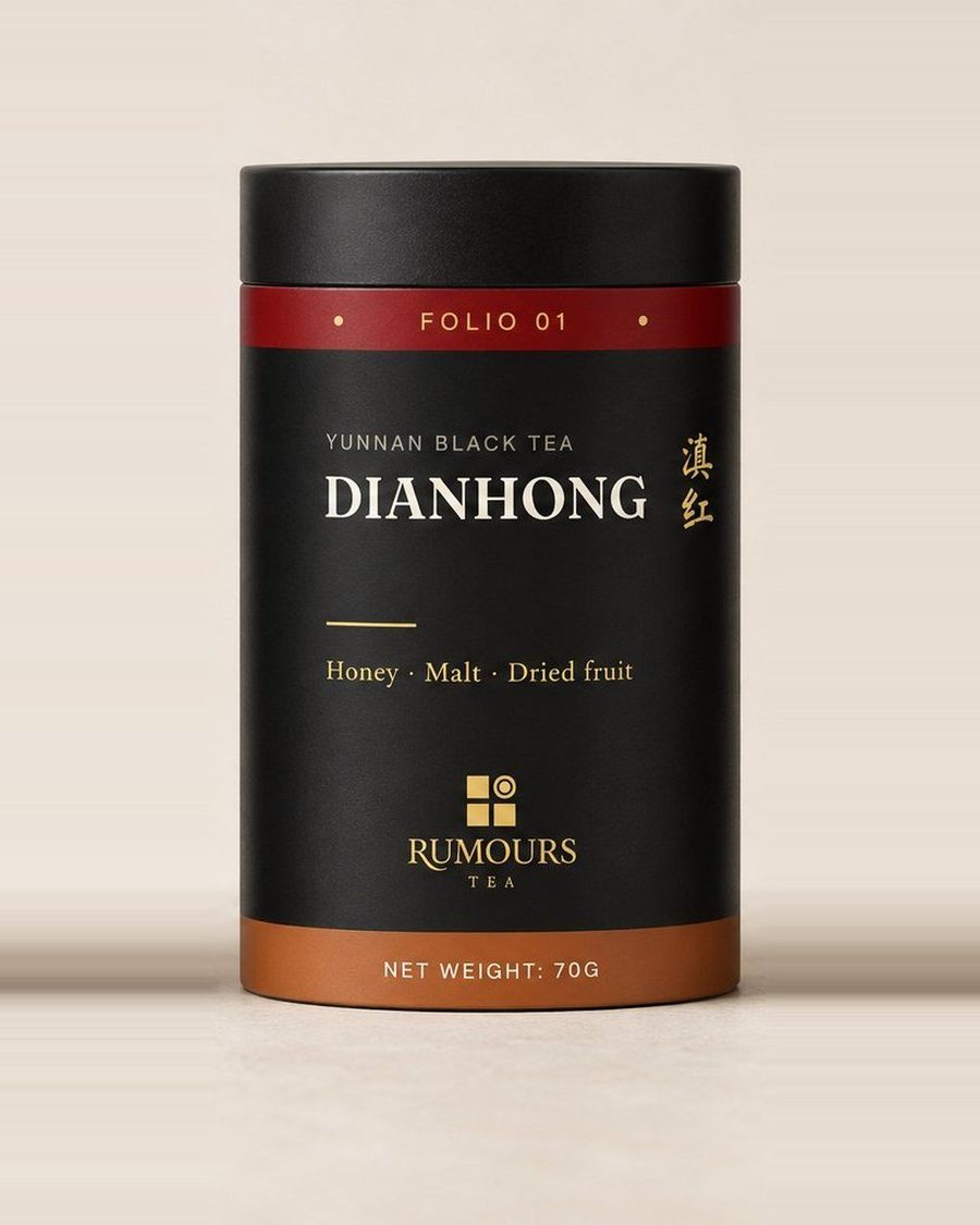 The Dianhong tin, black with the FOLIO 01 band