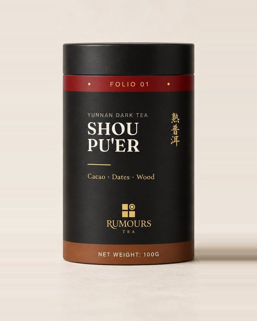 The Shou Pu'er tin, black with the FOLIO 01 band